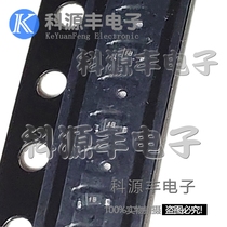 AZ5125-01H AZ5125-01H R7G AZ5125-01H AZ5125-01H SOD-523 antistatic protective tube ESD original dress