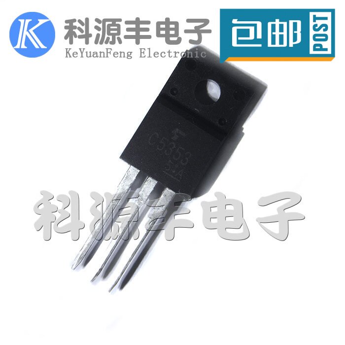 New 2SC5353 C5353 switch manoeuver and high pressure switch TO-220F straight plug spot