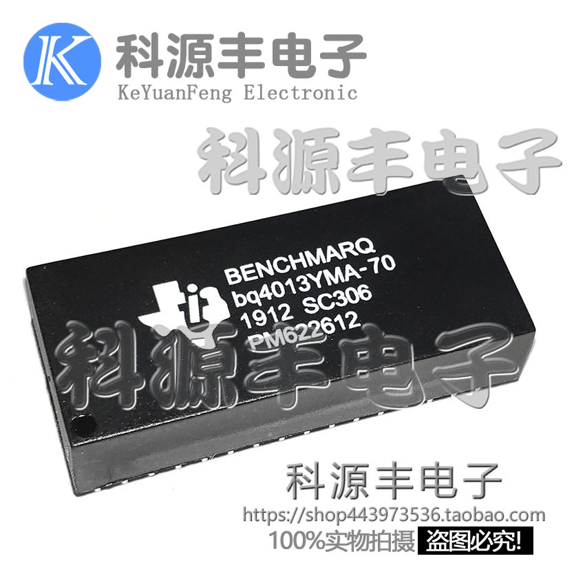 New BQ4013YMA-70N BQ4013YMA-70 DIP-32 Inorganic Room Tongli D8 Chip