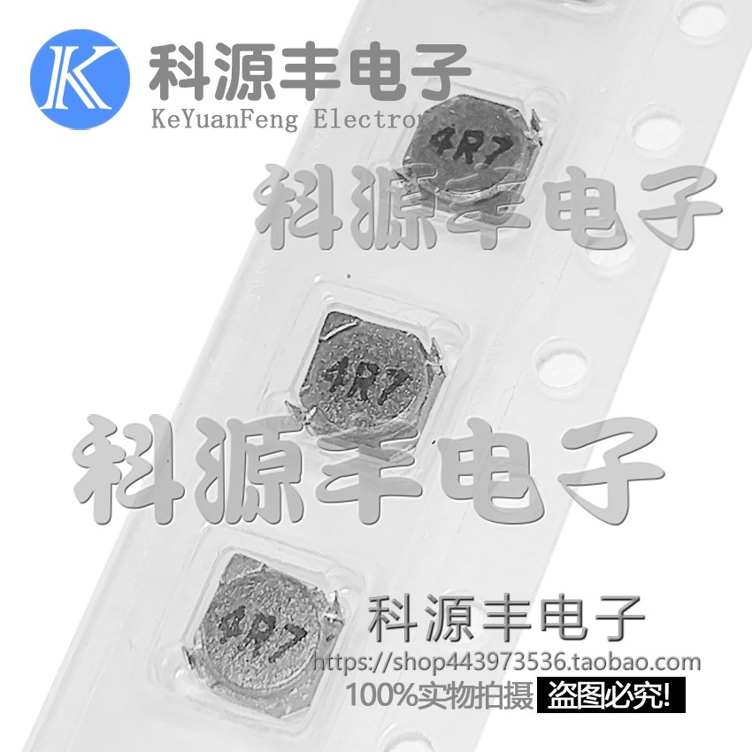 3D16 SMD shielded power inductor 4*4 CDRH3D16 2 2 3 3 4 7 10 22 47 100UH