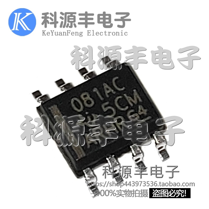 TL081ACDR TL081ACDR TL081ACD TL081AC TL081AC version printed 081AC SOP8 original spot