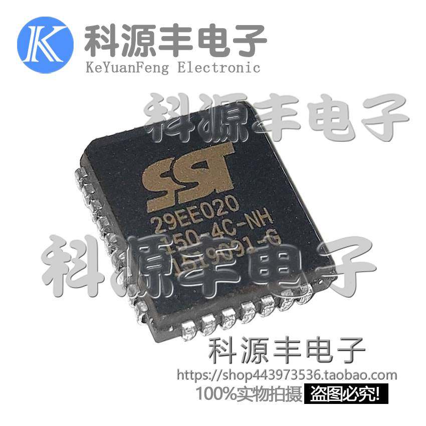 New SST29EE020-150-4C-NH 29EE020-150-4C-NH PLCC-32 patch spot