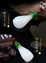 Xinjiang and Tian Yusheep Fat White Jade Orchid Pendant Sweater Chain Beyu Lotus Necklace F Limited to 1 Yuan Auction