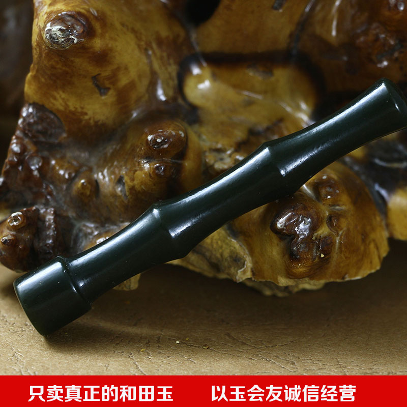 Limited-time scramble for 1 yuan auction @ and Tian Yuqing jade Festival High rise in tobacco Cigarette Holder with Cigarette Holder's Cigarette Holder with Certificate