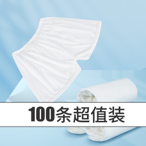 Article 100 disposable flat corner shorts for men and women travel foot therapy massage perspiration with increased code-free pure cotton briefs