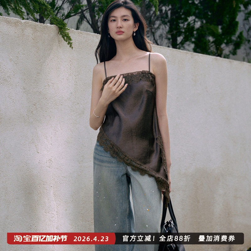 Jicouture 醋酸蕾丝斜裁吊带女夏季时尚纯色不对称花边休闲上衣