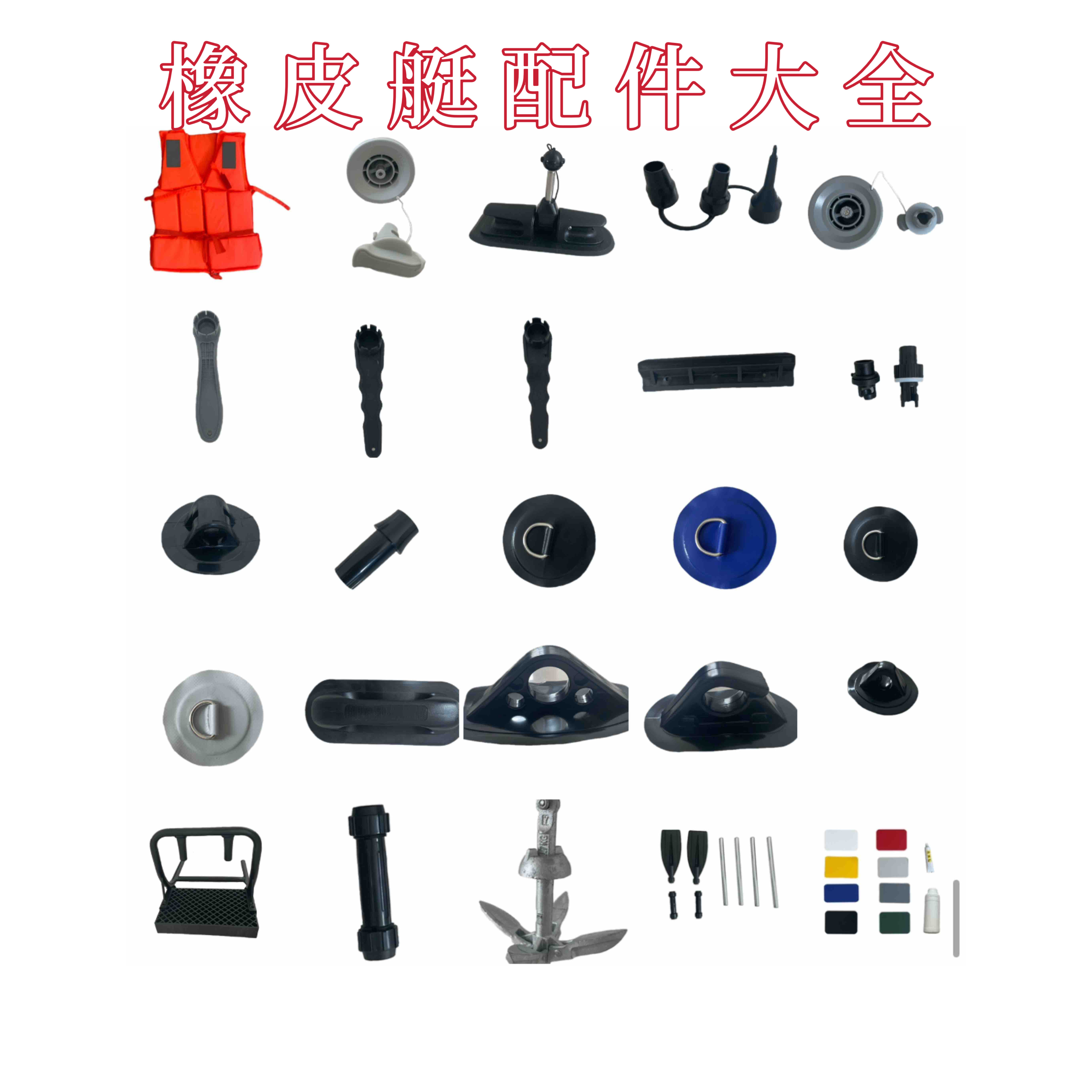🎉 A major upgrade to water activity accessories, a complete collection ...