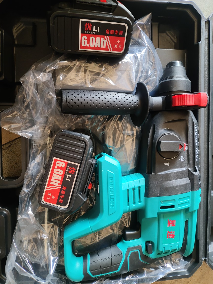 Star Speed 26 Light Lithium electric 6 0 brushless double battery 128V percussion drilling electric hammer drill-Taobao