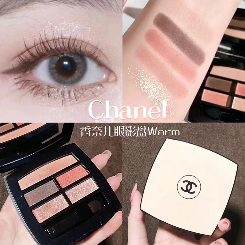 Chanel |   Eyeshadow Eyeshadow Warm Deep Light 308