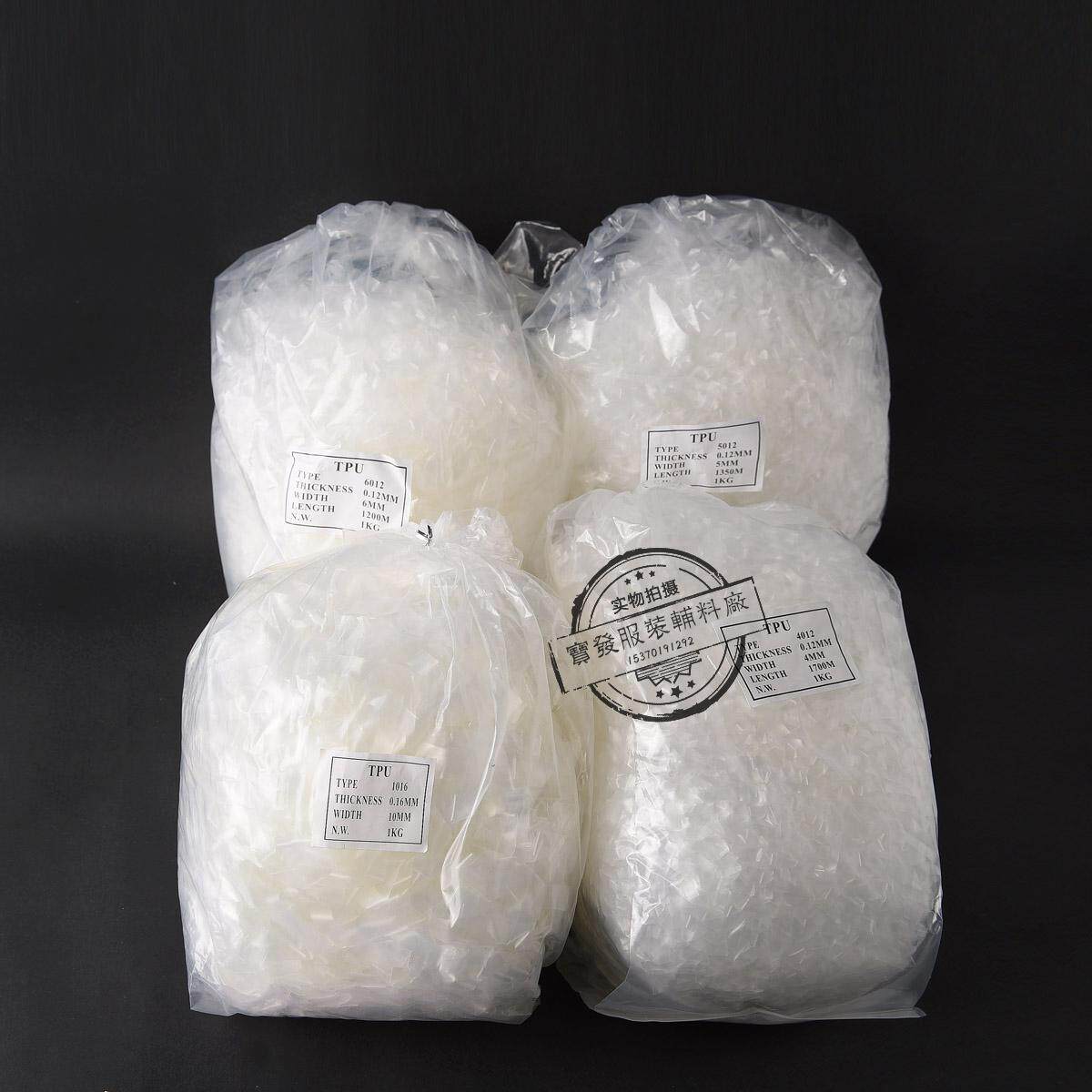 TPU transparent shoulder strap Frosted belt non-slip bag Zhang root ear hanging clothes bag Shoulder belt blue light belt Mobilon