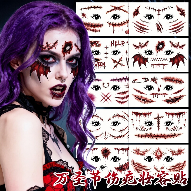 Halloween Stickers Scary Scars Fake Wounds Tattoo Stickers Holiday Party Yandere Doll Ghost Temporary Makeup Face Stickers Halloween Stickers Scary Scars Fake Wounds Tattoo Stickers Holiday Party Yandere Doll Ghost Temporary Makeup Face Stickers