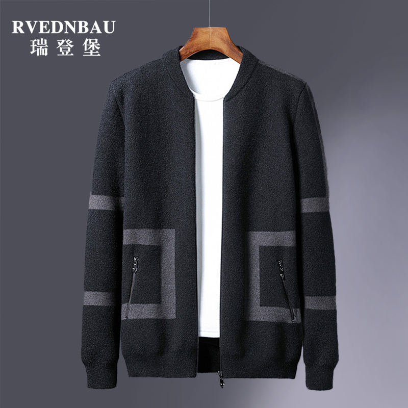 Cardigan men 2021 new young men wear sweaters outside autumn and winter knitted Korean version thickened casual simple coat tide