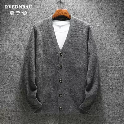 Autumn and winter men's thick warm sweater coat trend men's knitted cardigan Korean slim wear loose big size