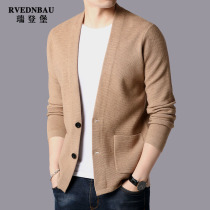 Coat mens spring and autumn 2021 new mens knitted cardigan trend Korean mens loose sweater