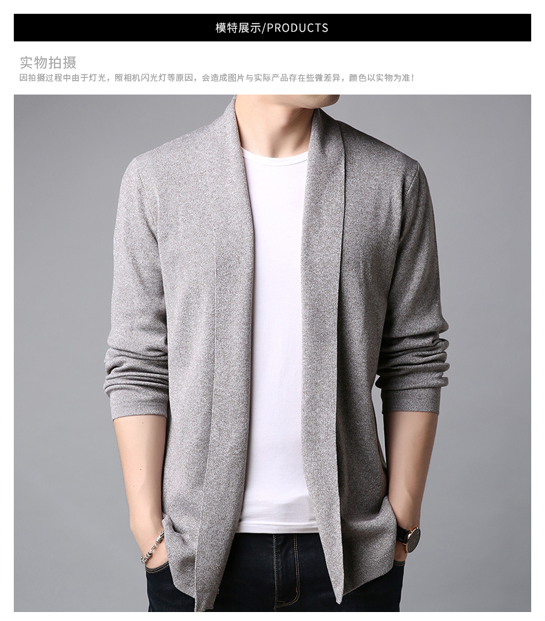 2019 Xu hướng mùa thu Áo len cardigan nam Áo len mỏng nam Hàn Quốc Áo len cổ điển ngoài - Áo len áo len nam hàn quốc