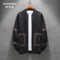 2021 autumn and winter Korean mens sweater padded sweater mens cardigan coat solid color wear sweater plus size
