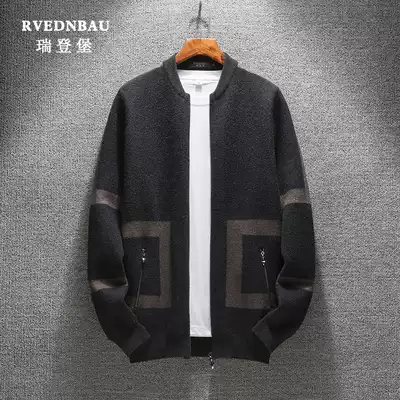 2021 autumn and winter Korean men's sweater thick sweater men's cardigan coat solid color wear sweater big size