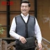Áo len dệt kim cũ hơn Áo len nam dày cho nam Trung niên Loose Dad Dad Pack Spring and Autumn Woolen Vest áo vest nam thời trang Dệt kim Vest