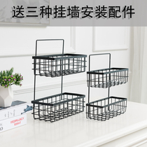 Cosmetic shelf wall hanging wall iron dormitory storage artifact bedside kitchen bathroom bathroom bathroom