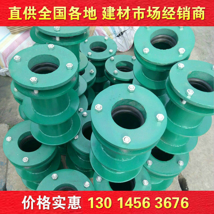 Type A flexible waterproof bushing B type wearing wall embedded steel rigid airtight person anti-national standard DN100 250300