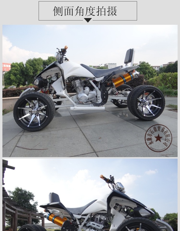 150 xe máy bốn bánh ATV Xe bốn bánh off-road 150 xe mô tô thể thao bốn bánh Mars lớn mô tô cào cào mini