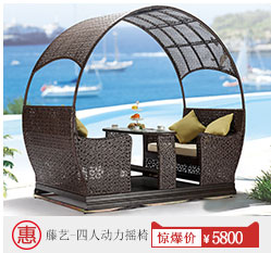 梓 晴 Ngoài trời rèn sắt ba-đu dành cho người lớn giải trí rocking chair vườn ban công vườn Châu Âu-phong cách treo ghế đồ gỗ ngoài trời ghế mây ngoài trời