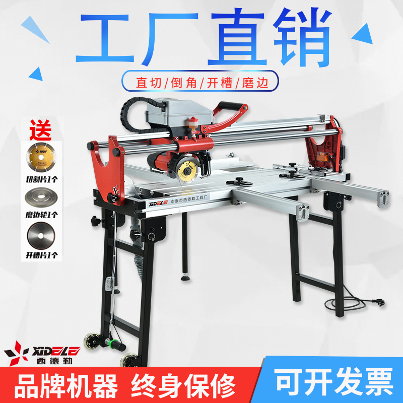 Sidler desktop tile waterjet cutting machine small automatic multi-function ultra-high pressure chamfering machine stone pusher