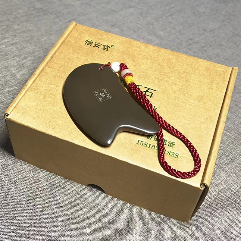 Yan Hang Subabin, Yan Hang, Surabian, Dingren, Natural Stone Full Body General Face Face Stone