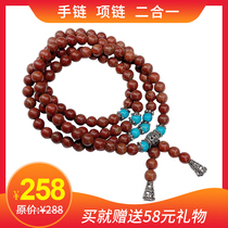 Sibin Bianstone bracelet bracelet ladies female necklace Natural energy stone flat ring Massage blemish