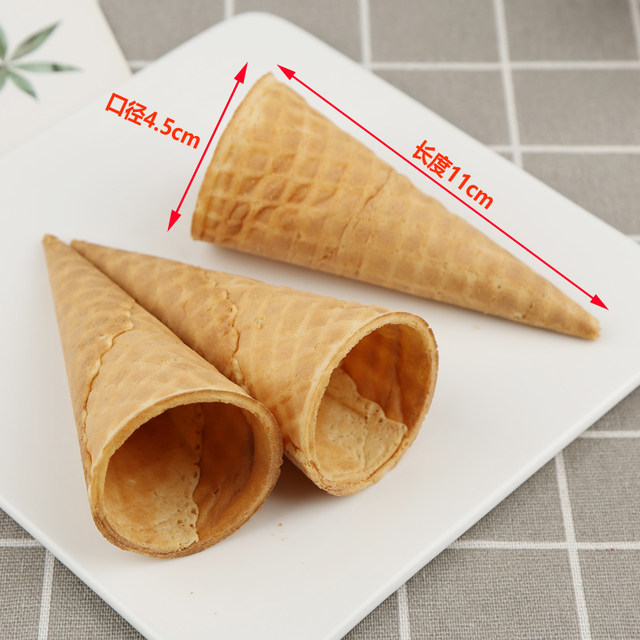 ສີຄີມກ້ອນໂກນ crispy ice cream cone crispy cone shell ice cream cake decoration ້ໍານົມຮ້ອນການຄ້າ