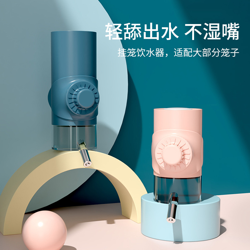 Dog drinking fountain hanging pet drinking fountain hanging kettle hanging cage cat drinking fountain does not wet mouth