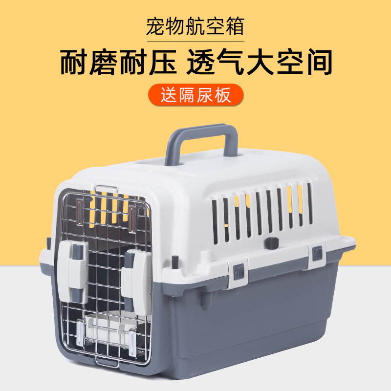 Cat Bag Out of portable Puppy Cat Rabbit shipping air box Space cabin Pets Handheld Large Capacity Avionics Box