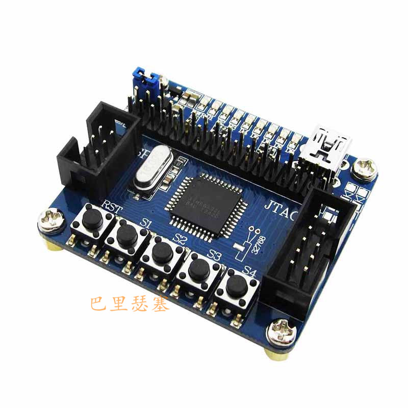 JY-MCU ATMEGA32 minimum system board avr core board development board