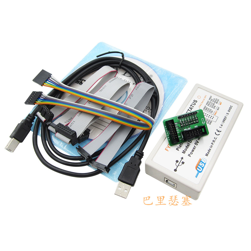 xilinx Download Cable Platform Cable USB Xilinx Downloader DLC9LP Stable