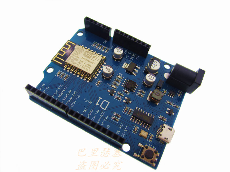W-WeMos D1 WiFi UNO R3 development board based on ESP8266 ESP-12E direct IDE