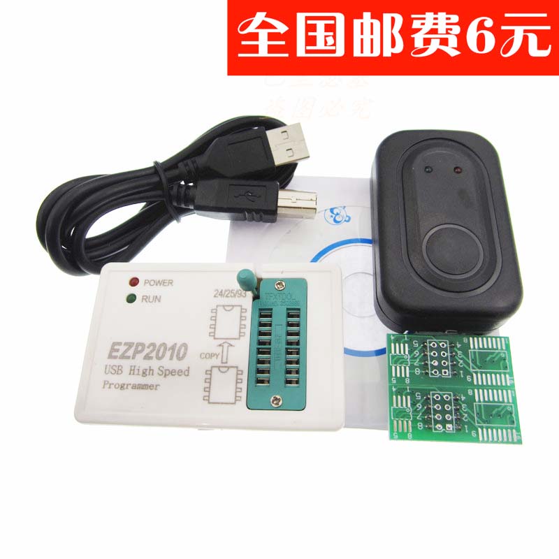 EZP2010 High-speed SPI FLASH programmer 24 25 93 bios 25T80 burning offline copy