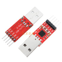 CP2102 module USB TO TTL USB re-couch module UART STC downloader