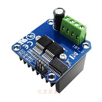High-power intelligent vehicle motor drive module BTS7960 43A current limiting control semiconductor refrigeration drive