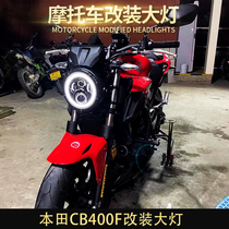 Convient pour Honda CB400F moto Headlight Assembly Locomotive Retro Accessoires Légère LED Rétrofit Angel Eye