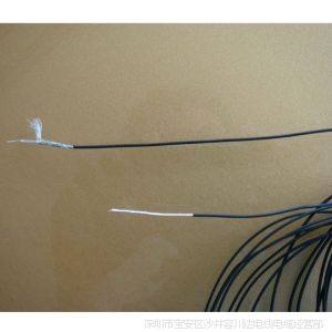 0 81mm ultra-fine single core shading wire audio film signal wire extremely fine coaxial silver plated RF0 81