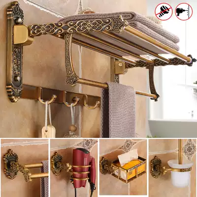 Punch-free powder room towel rack European-style antique bathroom toilet rack set hardware pendant bath towel rack