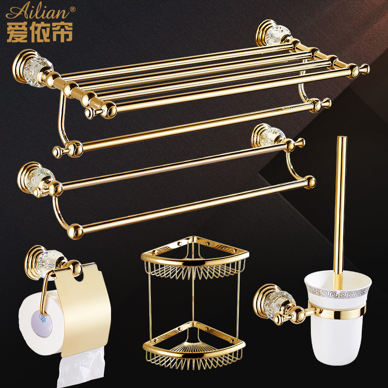 European stainless steel dressing room bathroom pendant set bathroom hardware Jade bath towel rack golden towel rack