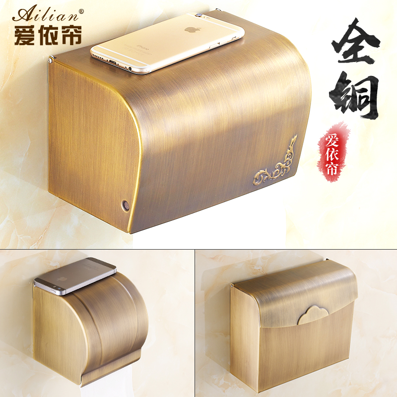 Full copper European-style antique free punching toilet paper holder toilet paper box toilet paper box toilet paper box waterproof toilet paper roll rack