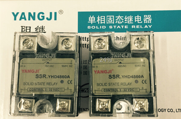 Solid state relay YANGJI yang Following SSR YHD4860A Original Loaded High-quality DC Control Exchange
