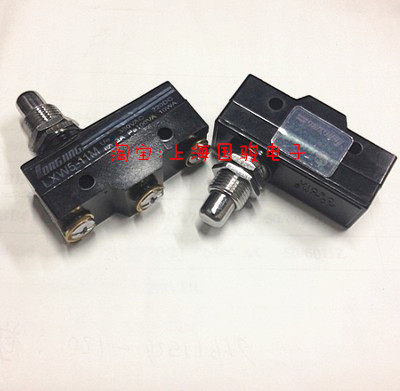 Micro switch stroke switch LXW5-11M Longjing Electric 3-foot screw foot quality is excellent