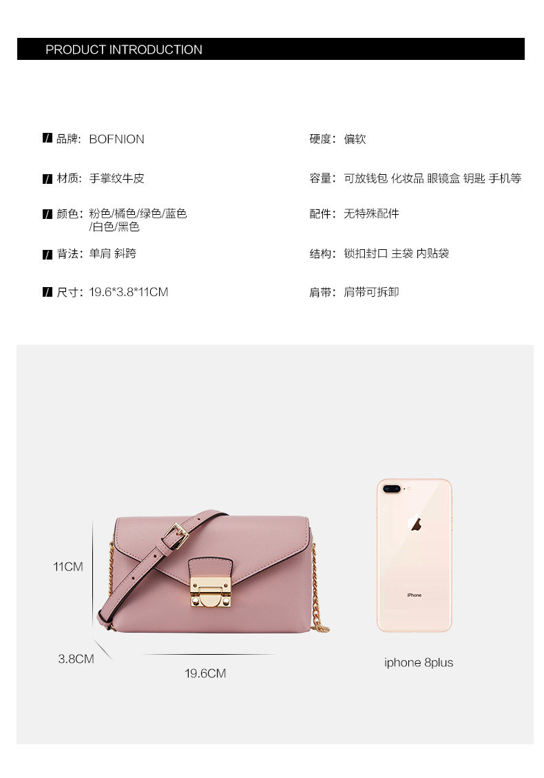 Новая версия маленького Bag_11.jpg