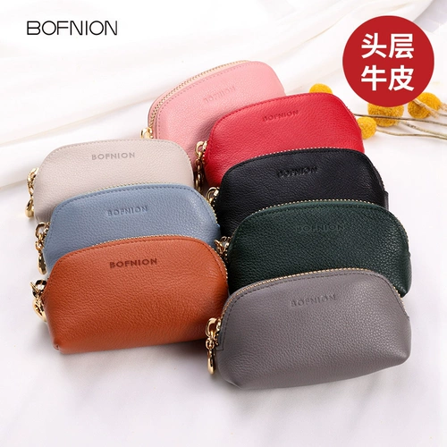 Кожаный кошелек, сумка через плечо, маленький бумажник, картхолдер, милые монеты, ключница, в корейском стиле