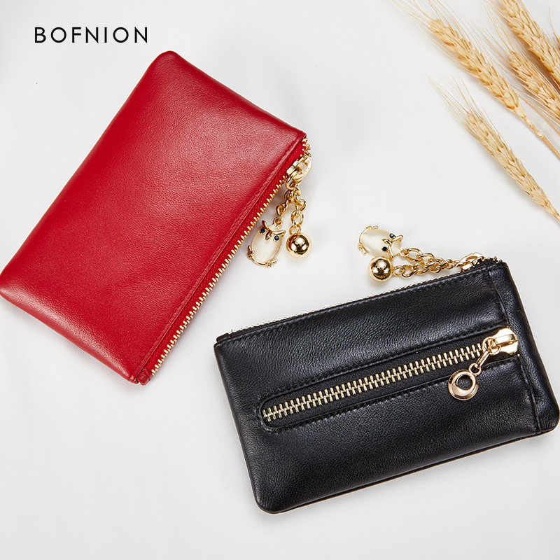 Sheepskin key bag Coin purse one piece Women's leather Korea Cornetto function car key storage key case