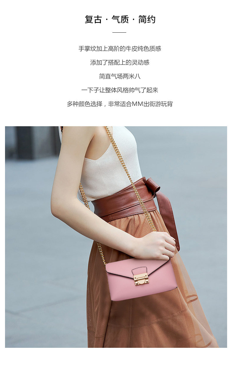 Новая версия маленького Bag_03.jpg