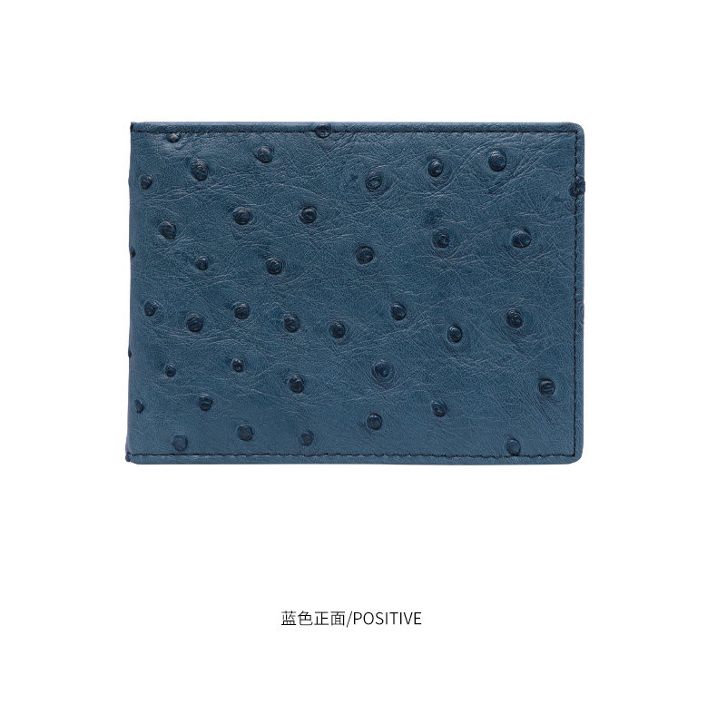 Острие кожа водительские права Set_13.jpg